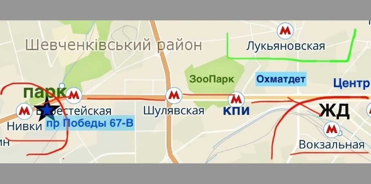 Жд Вокзал Пр Победы 67-В Метро Нивки Парк Шулявка Apartment Kyiv Ukraine